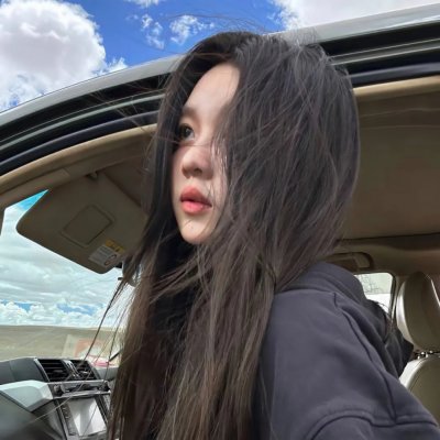 他人的领地
